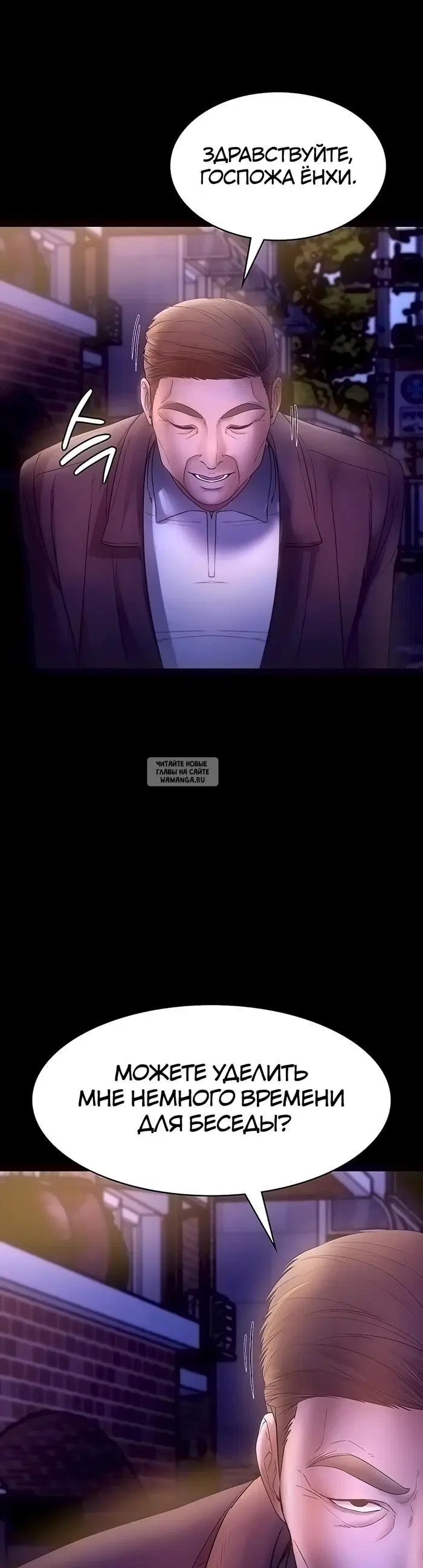 Page 43.000