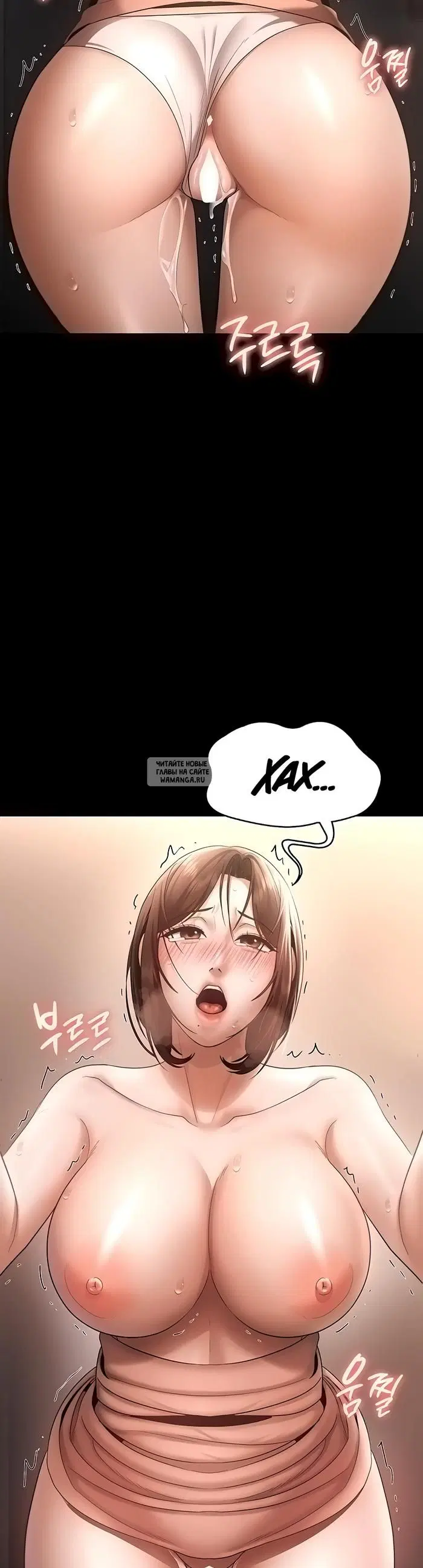 Page 43.000