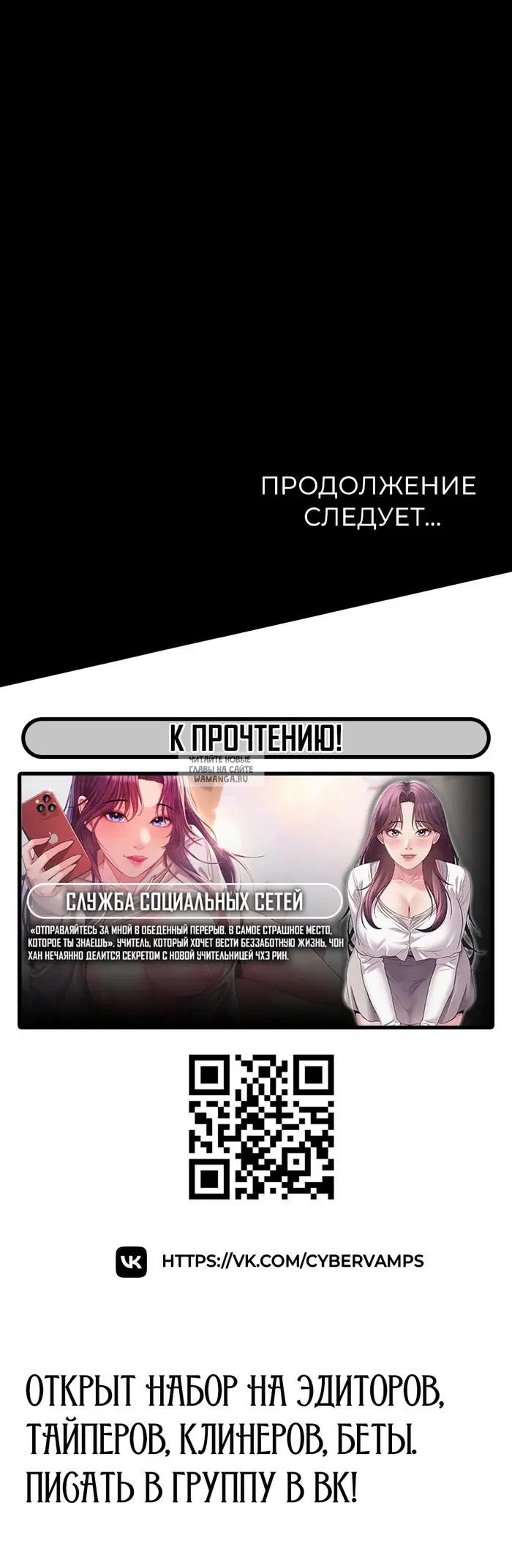 Page 43.000