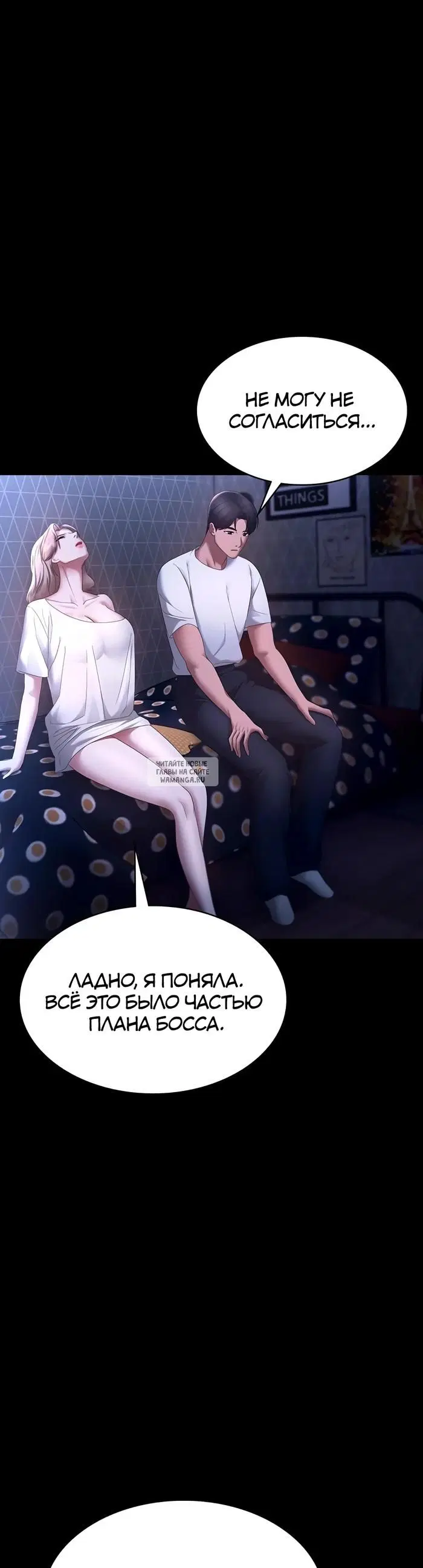 Page 43.000