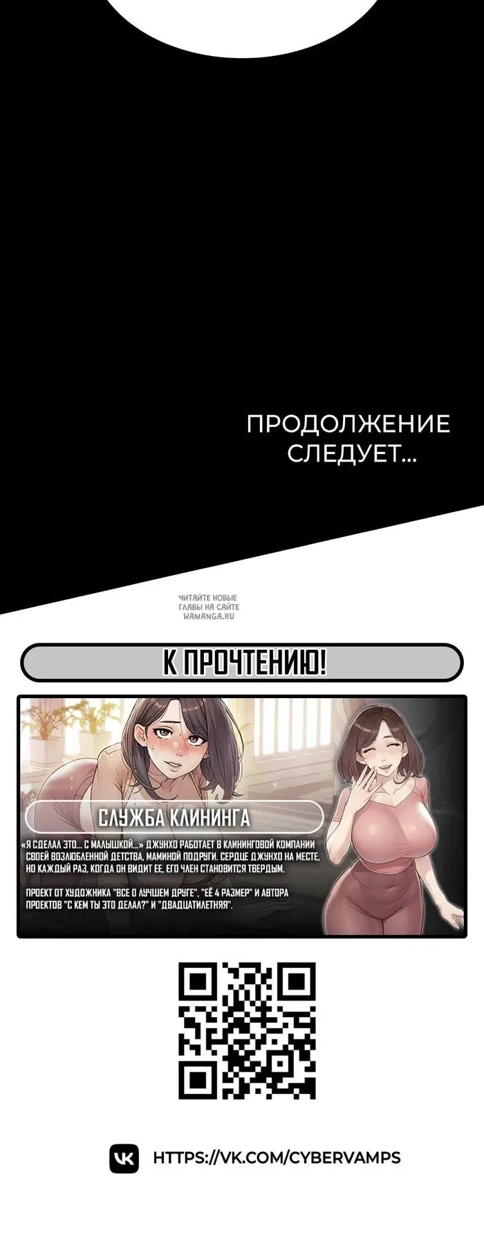 Page 43.000