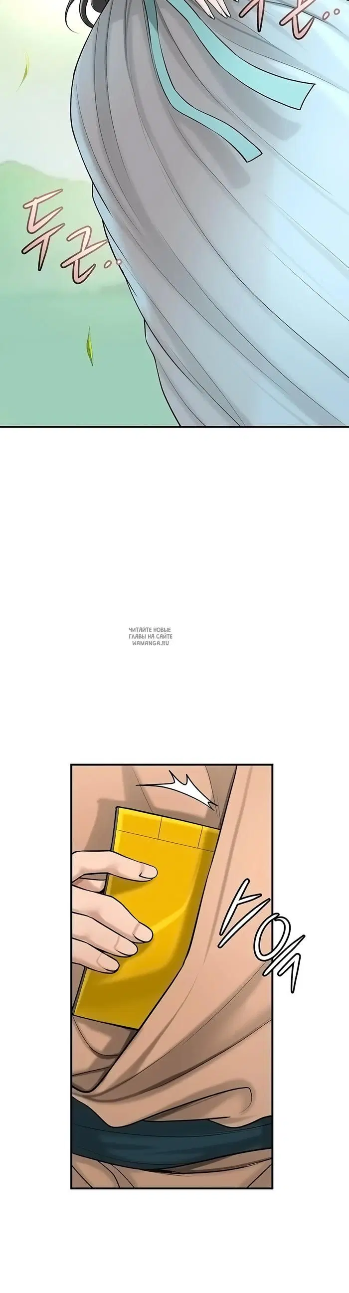 Page 43.000