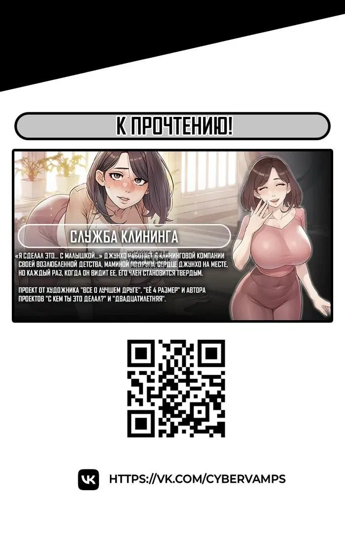 Page 43.000