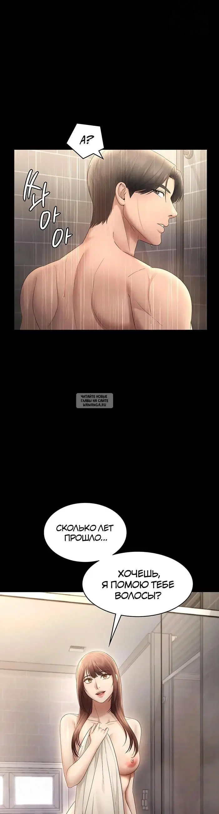 Page 43.000