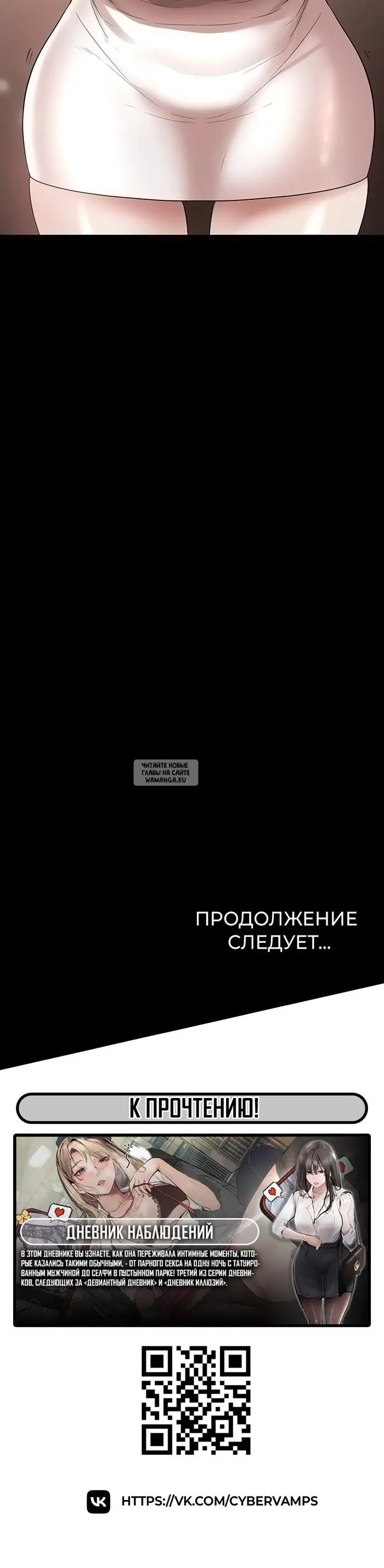 Page 43.000