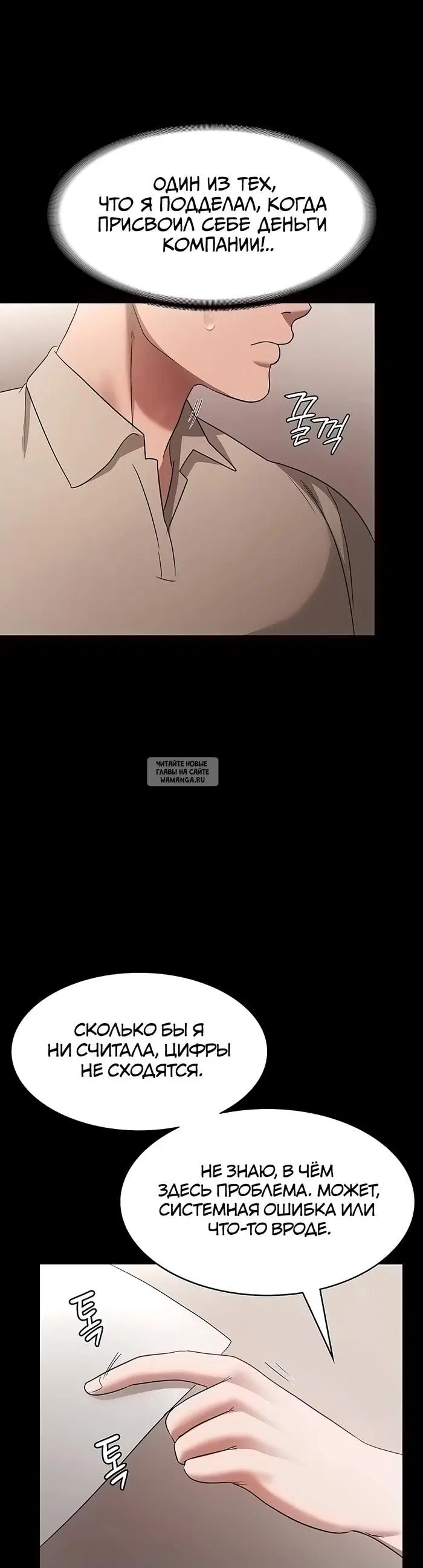 Page 43.000