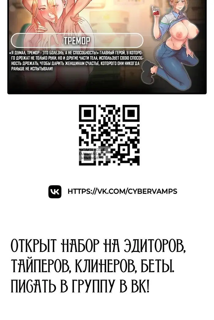 Page 43.000