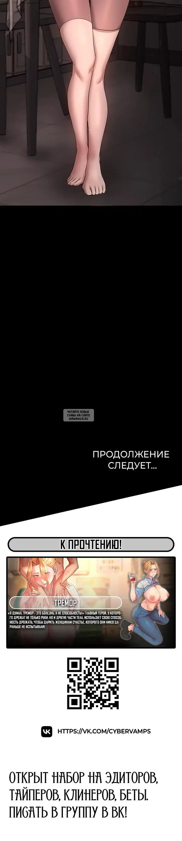 Page 43.000
