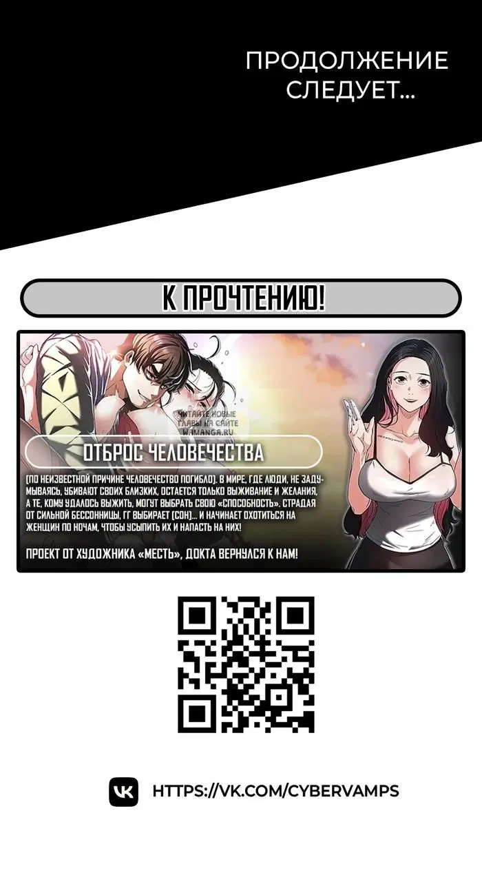 Page 43.000