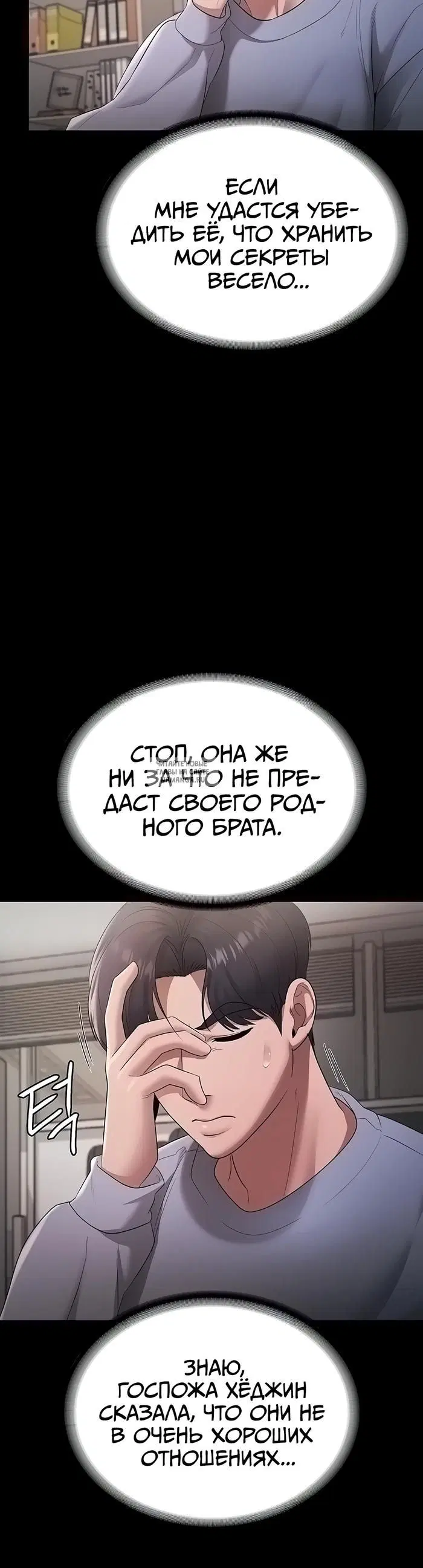 Page 43.000