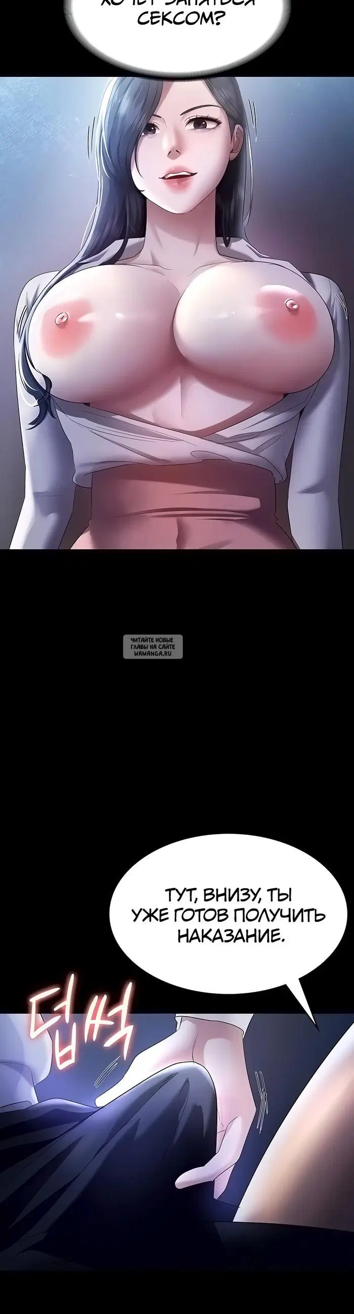 Page 43.000