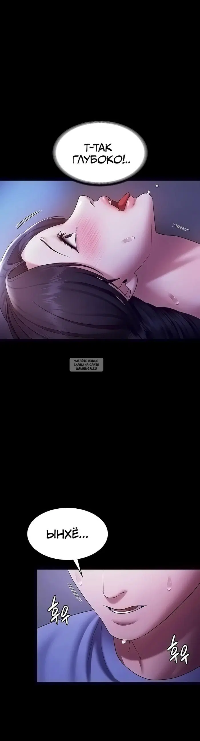 Page 43.000