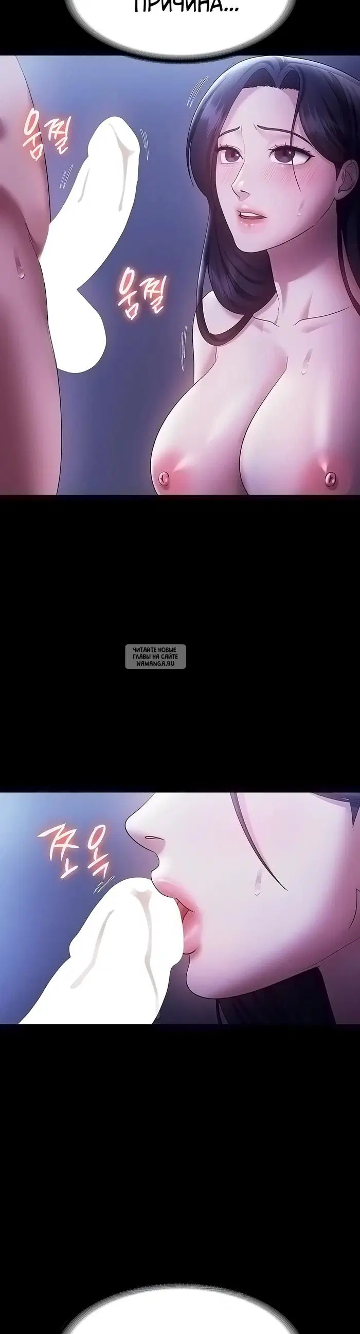 Page 43.000