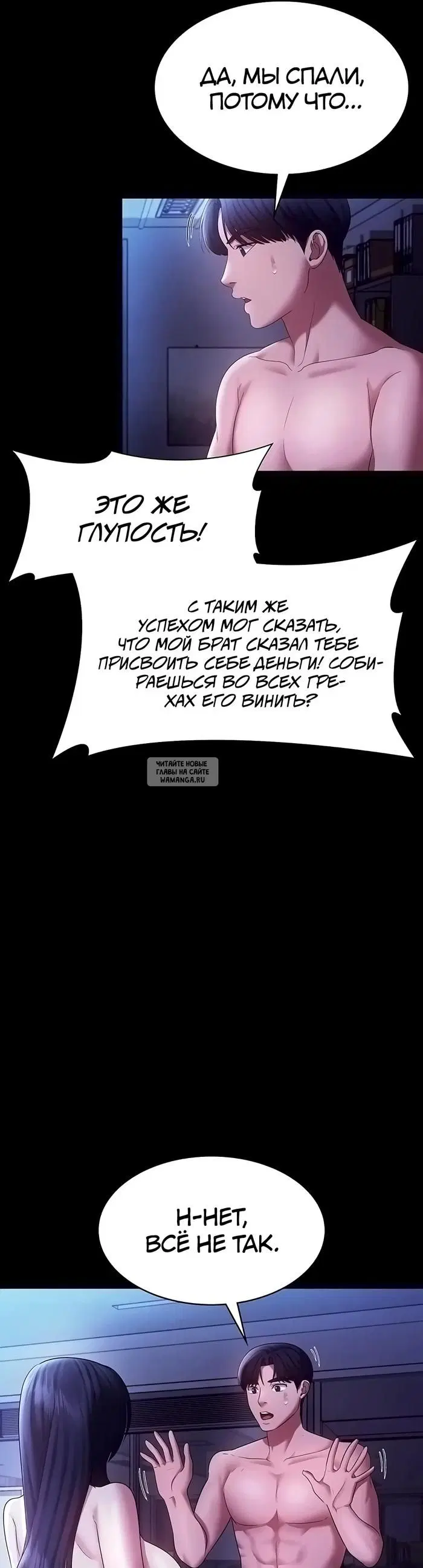 Page 43.000
