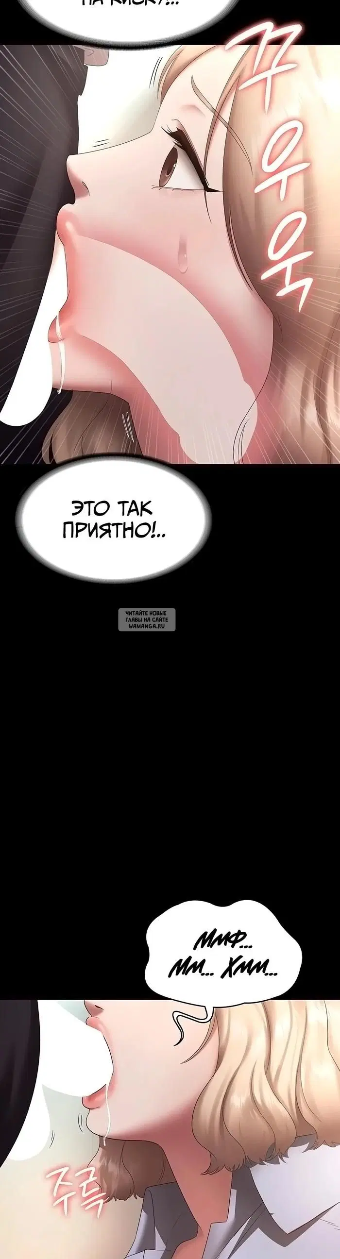 Page 43.000