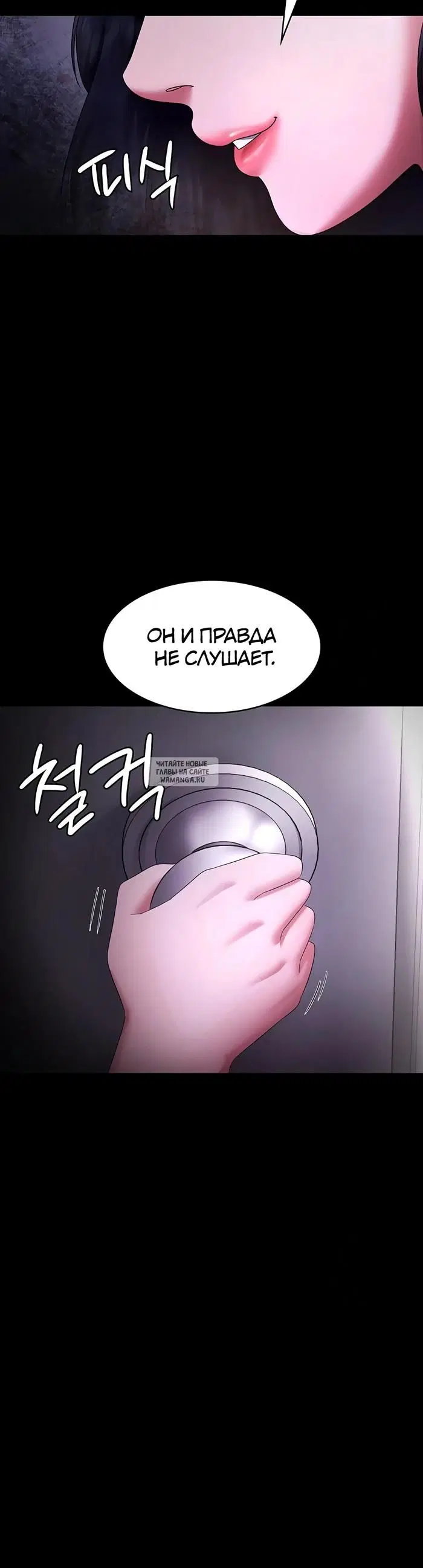 Page 43.000