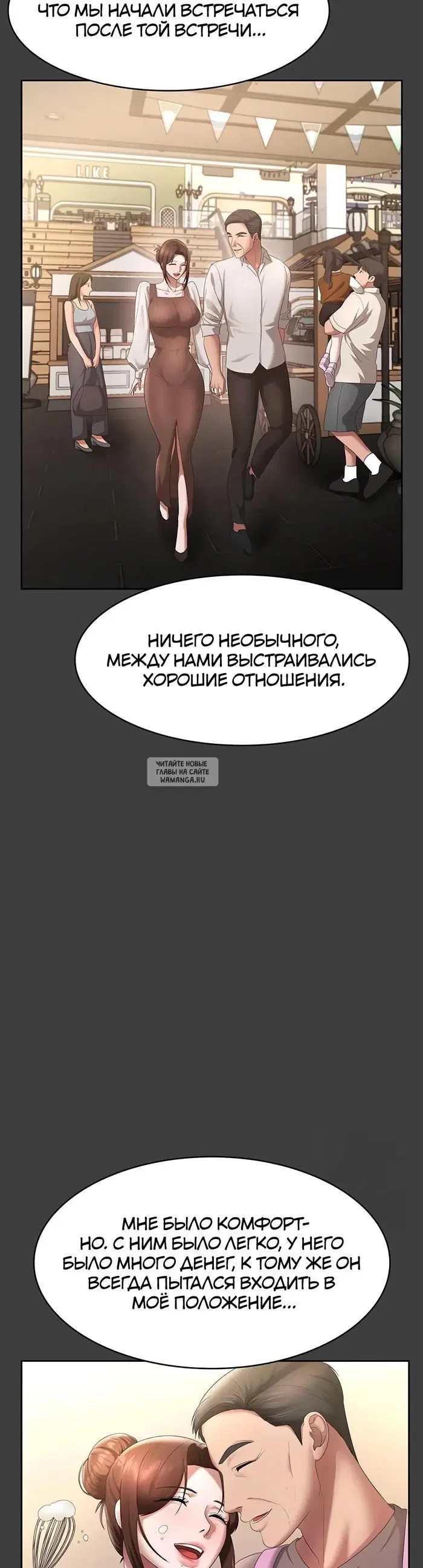 Page 43.000
