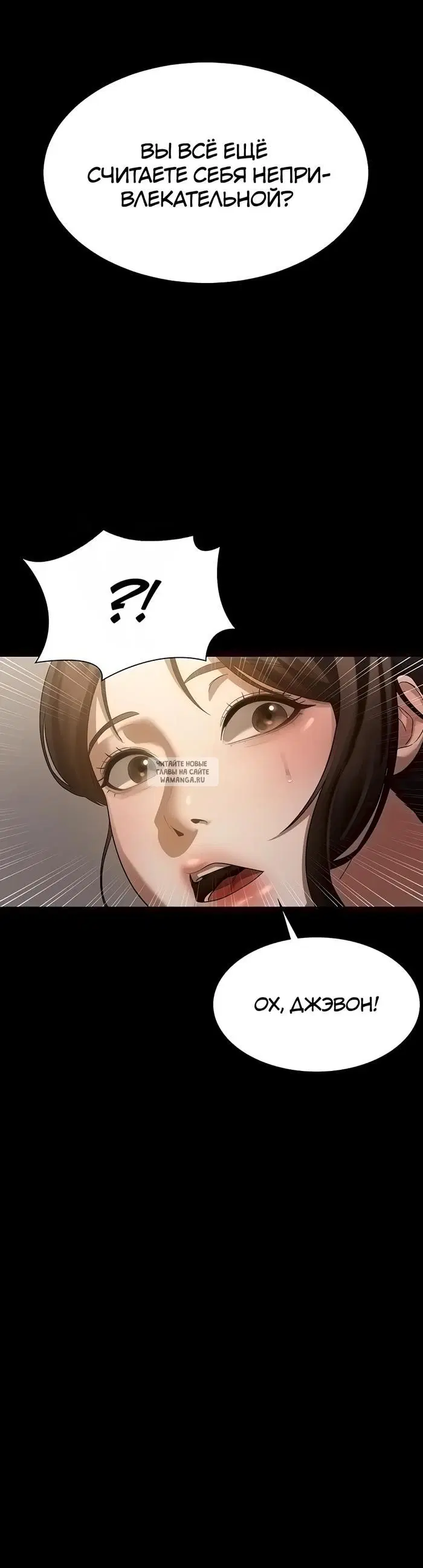 Page 54.000