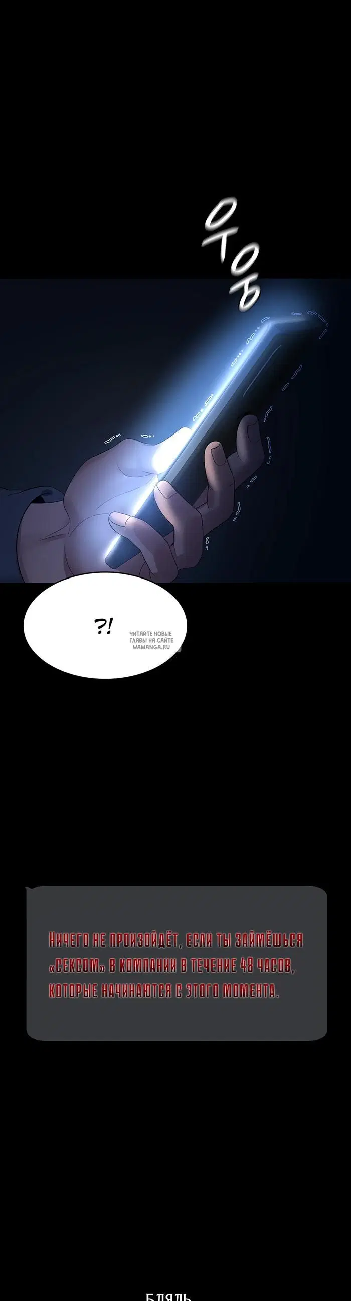 Page 55.000