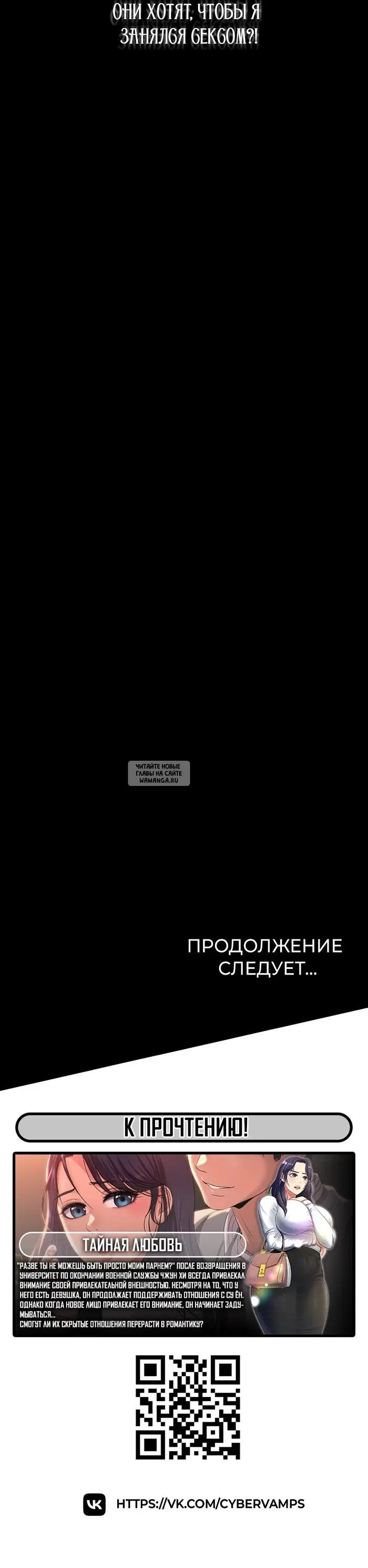 Page 57.000