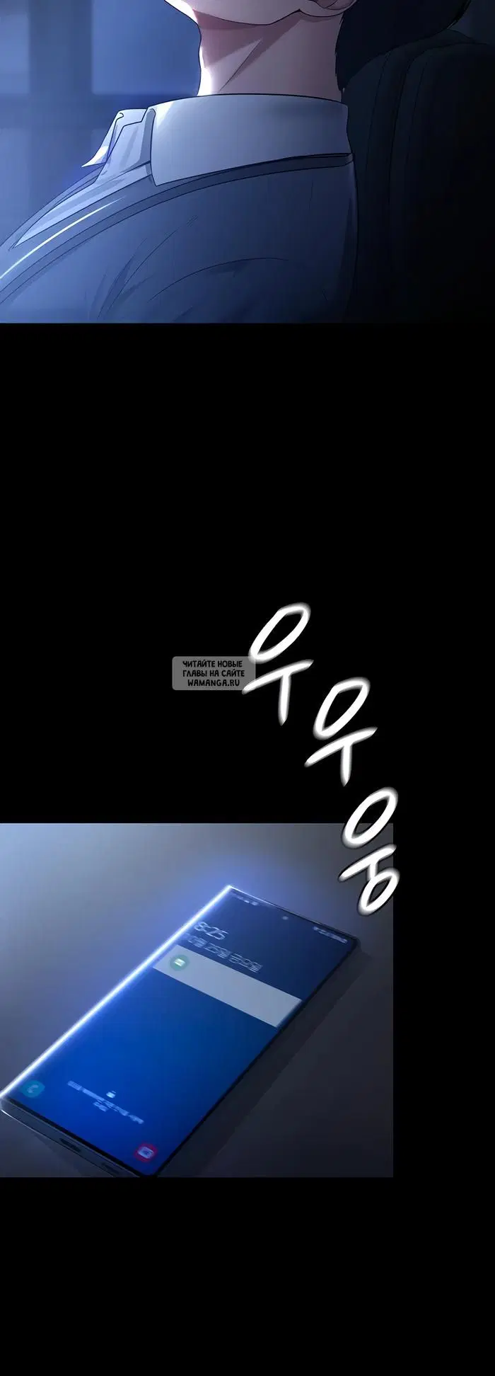 Page 50.000
