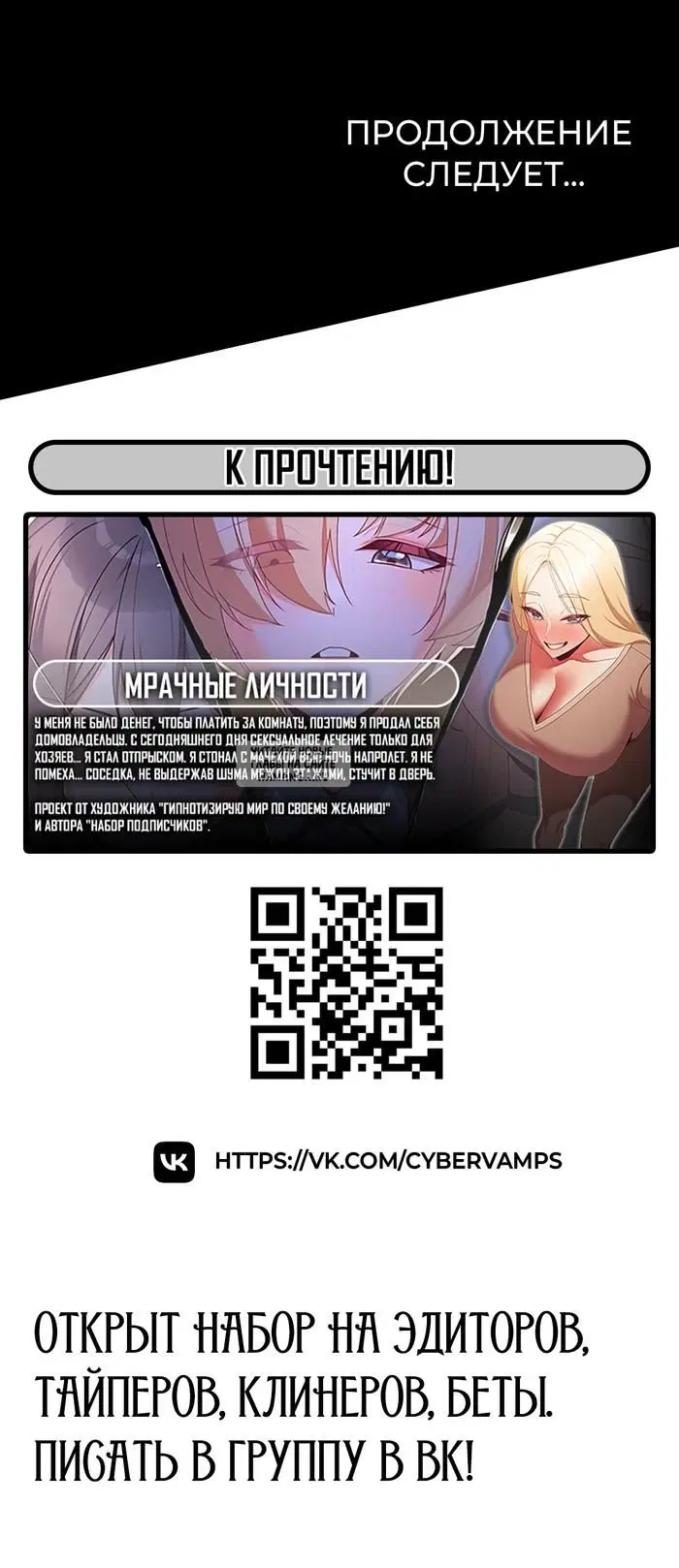 Page 50.000
