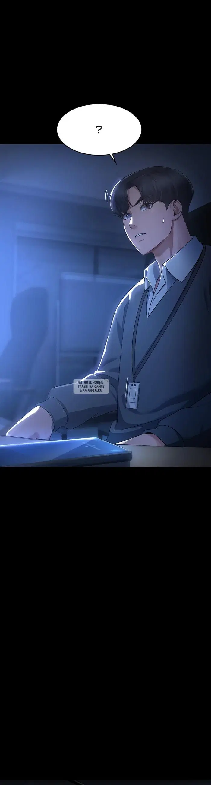 Page 51.000