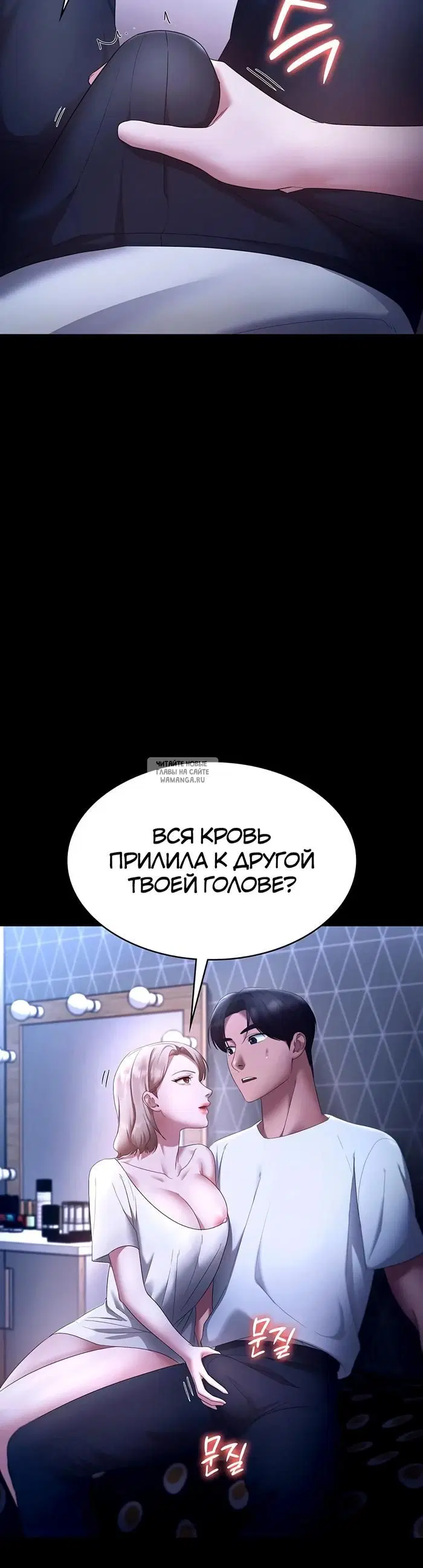 Page 51.000