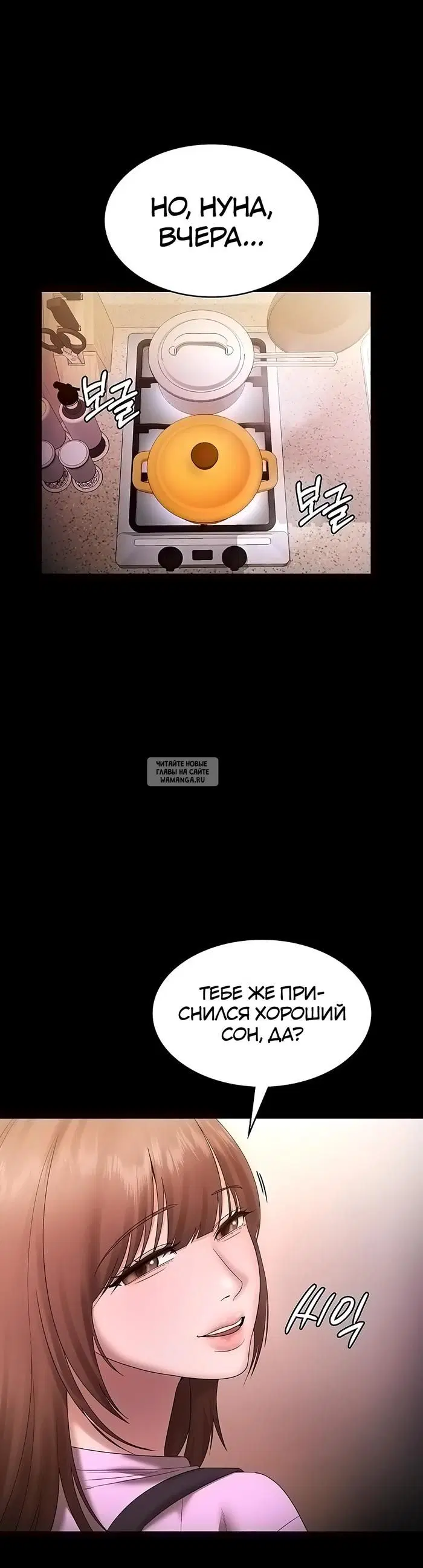 Page 51.000