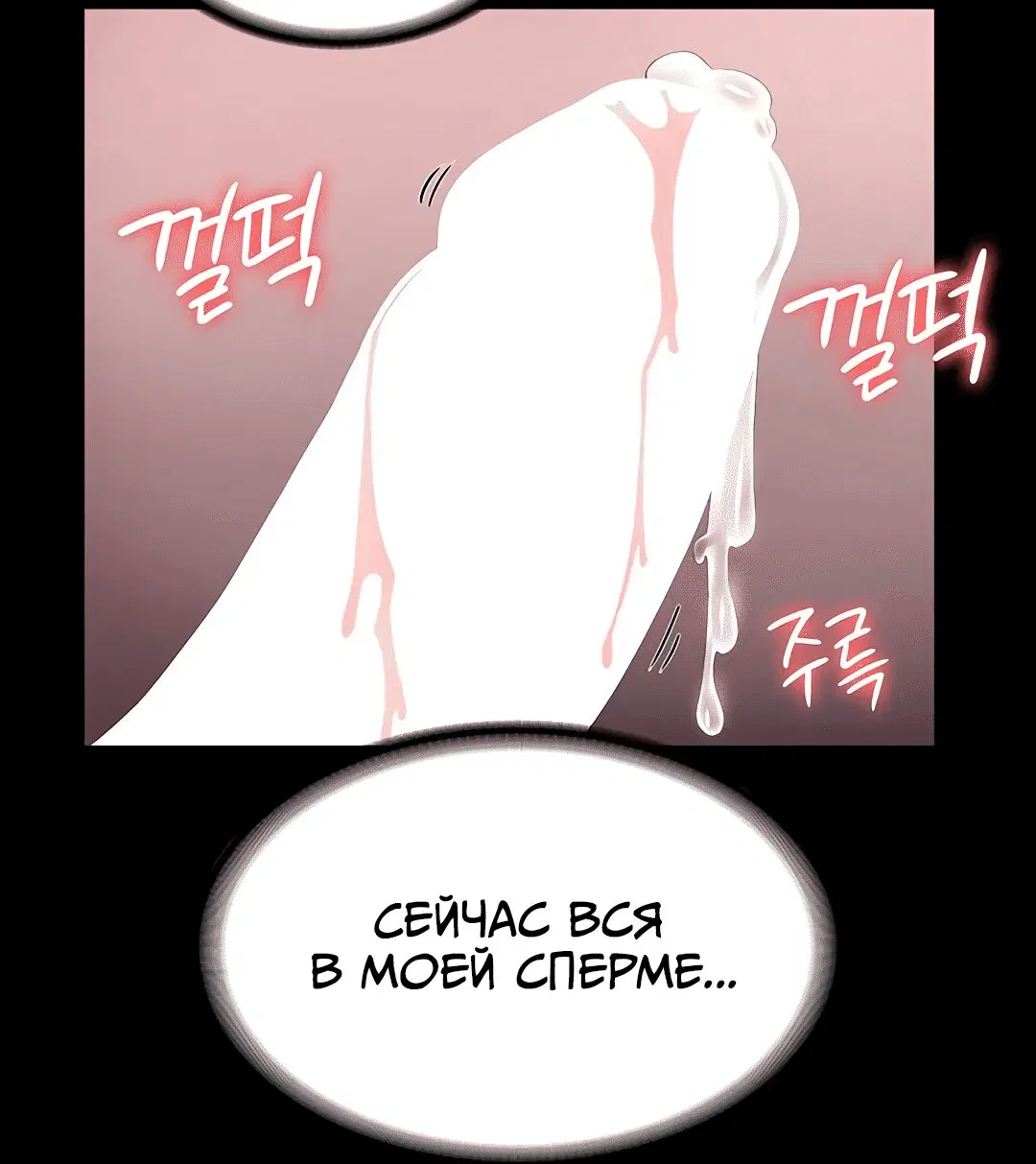 Page 5.002