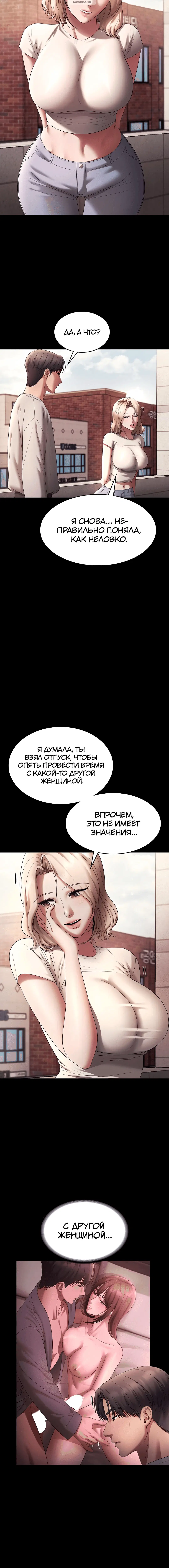 Page 5.001