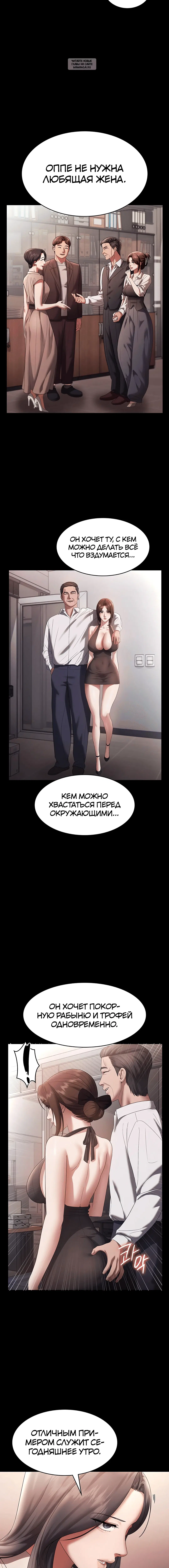 Page 5.001