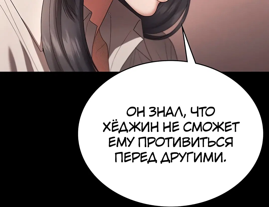 Page 5.002