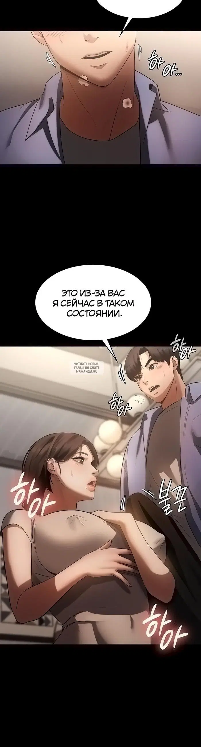 Page 53.000