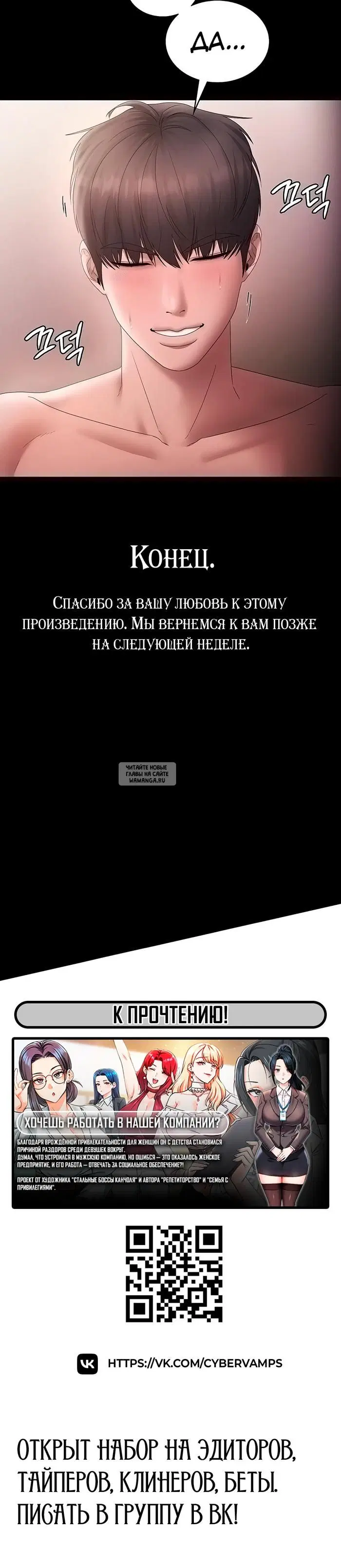 Page 53.000