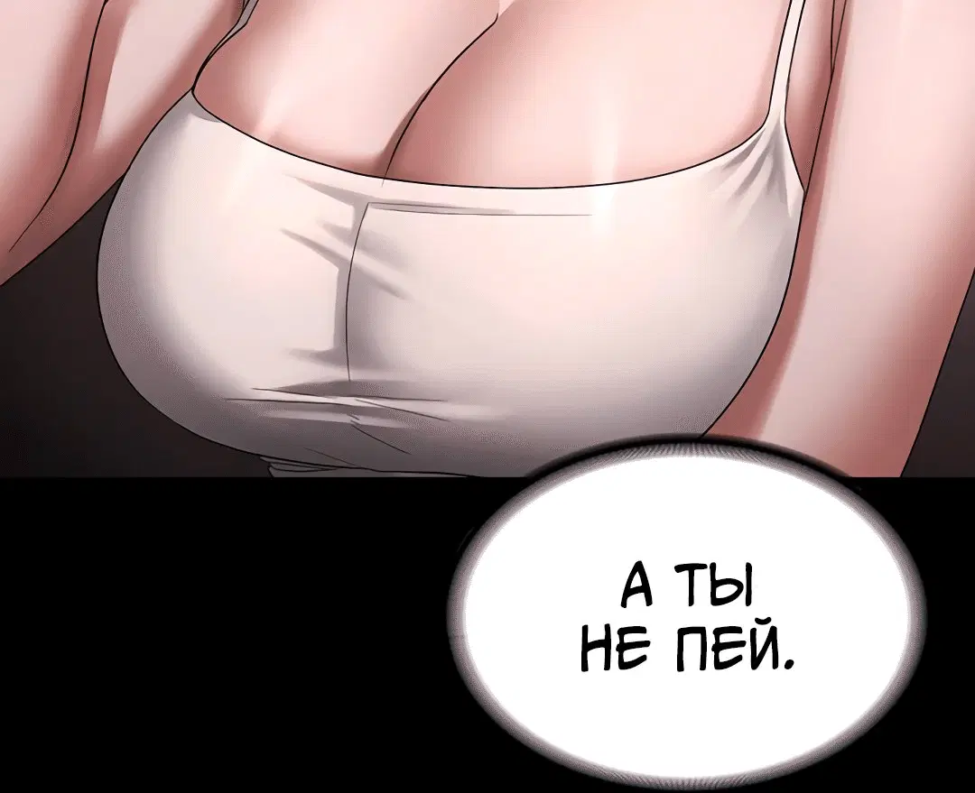 Page 7.002