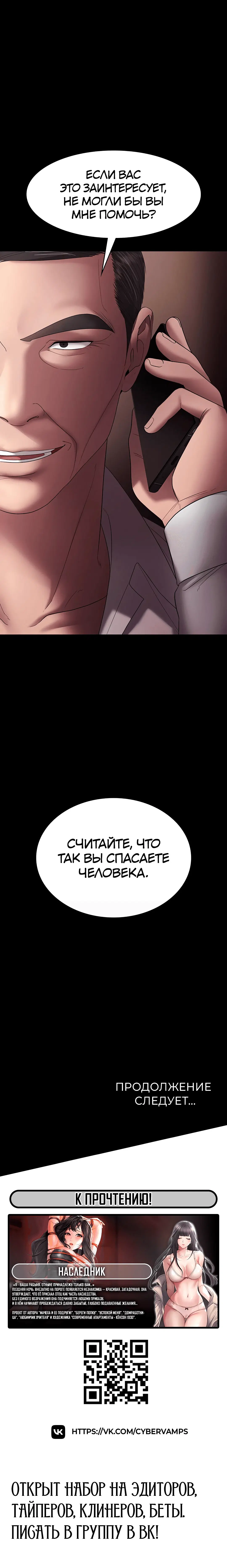 Page 9.001