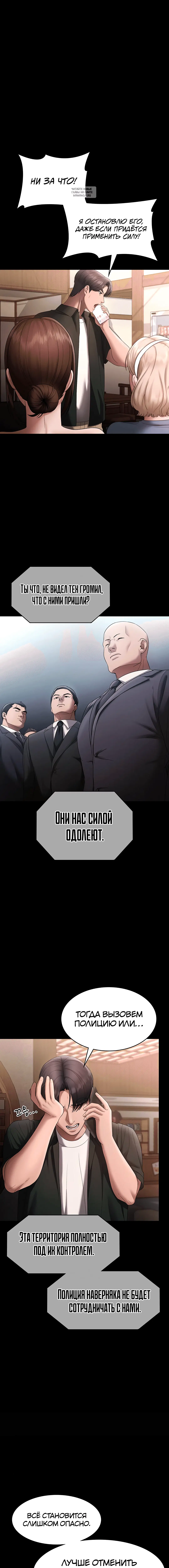 Page 9.001