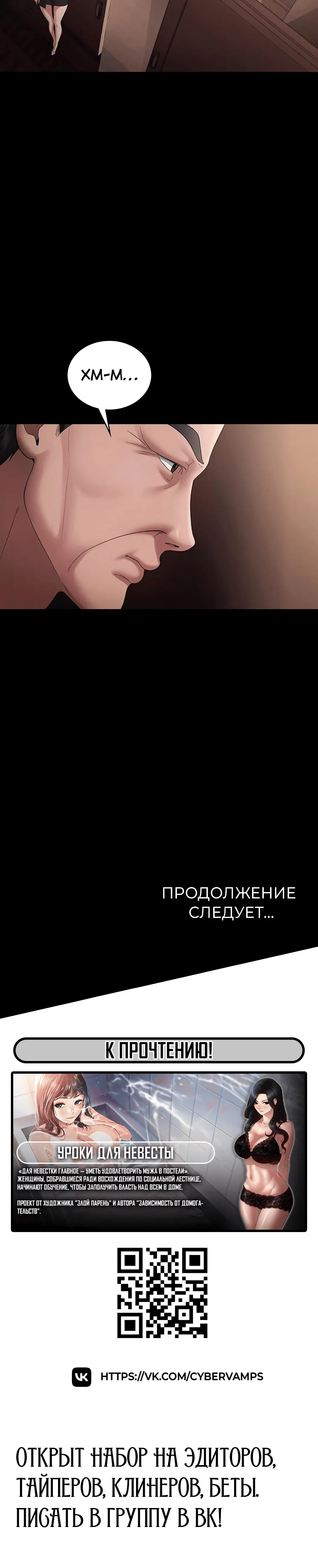 Page 9.001