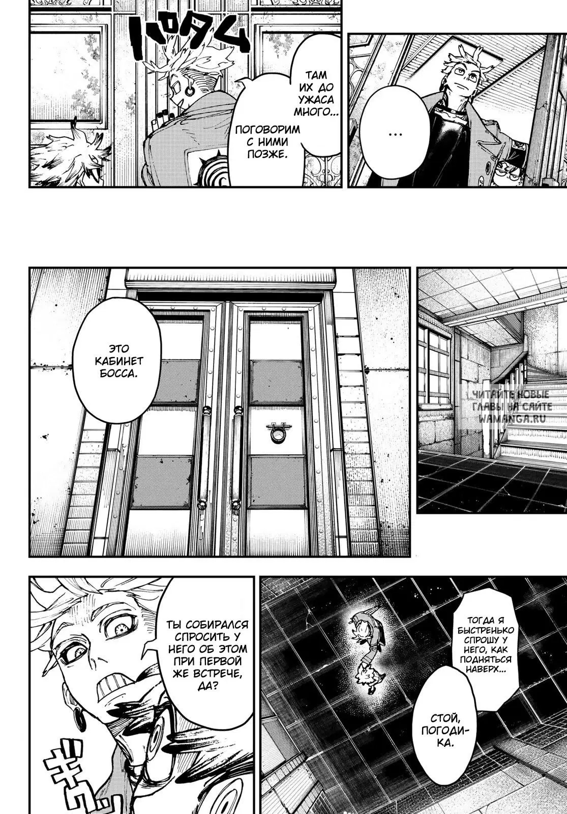 Page 14.000