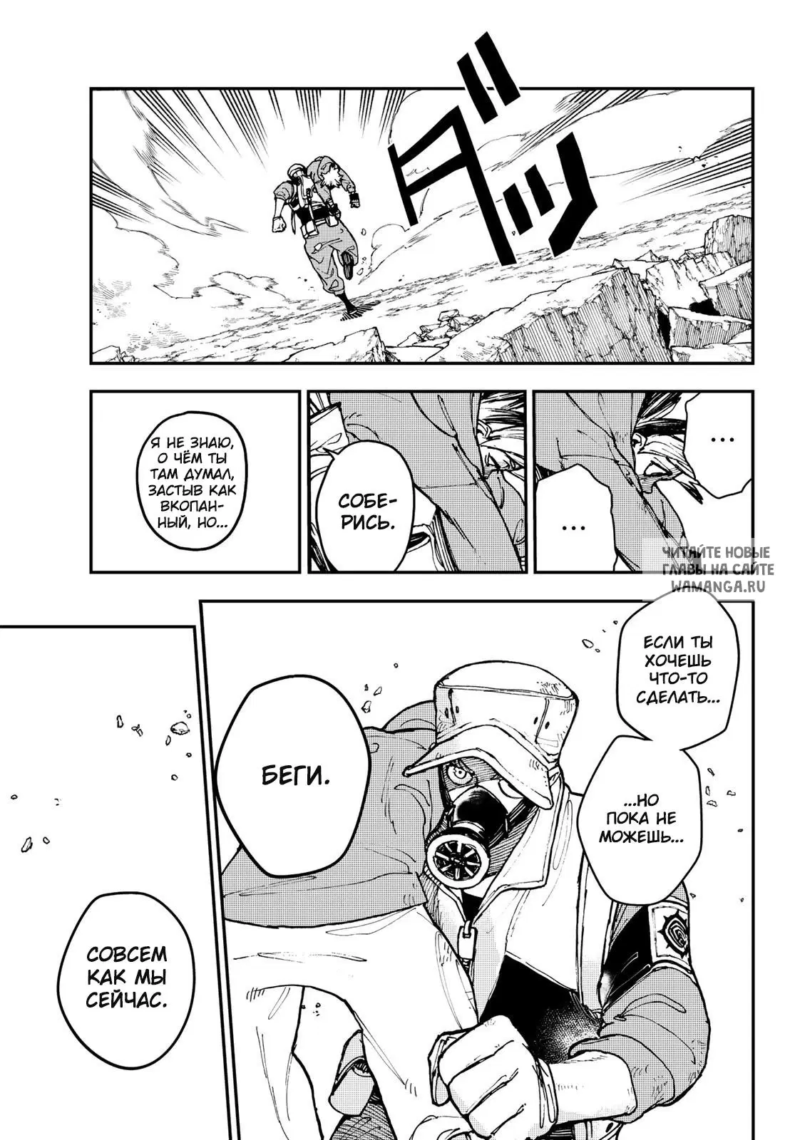 Page 14.000