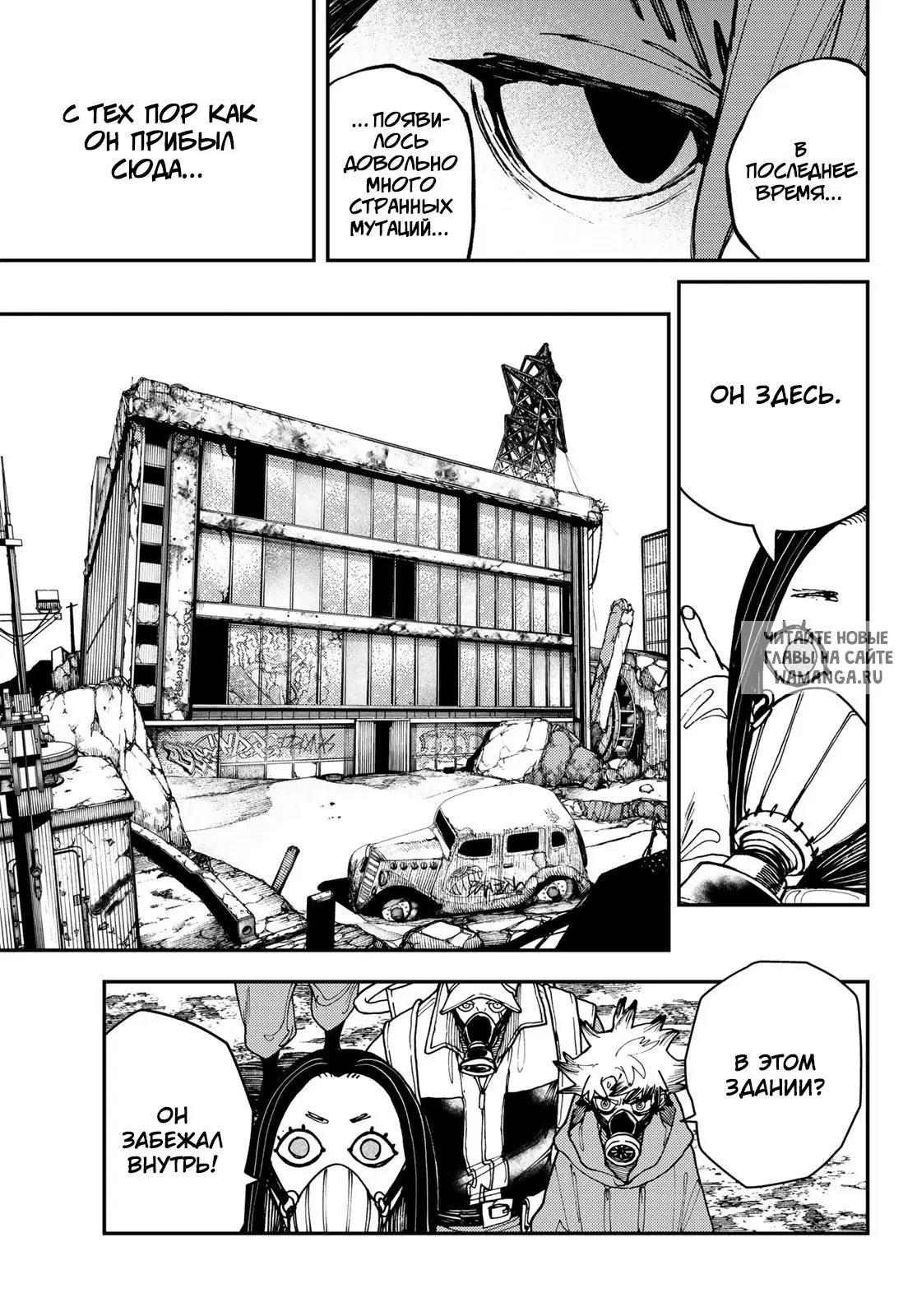 Page 14.000