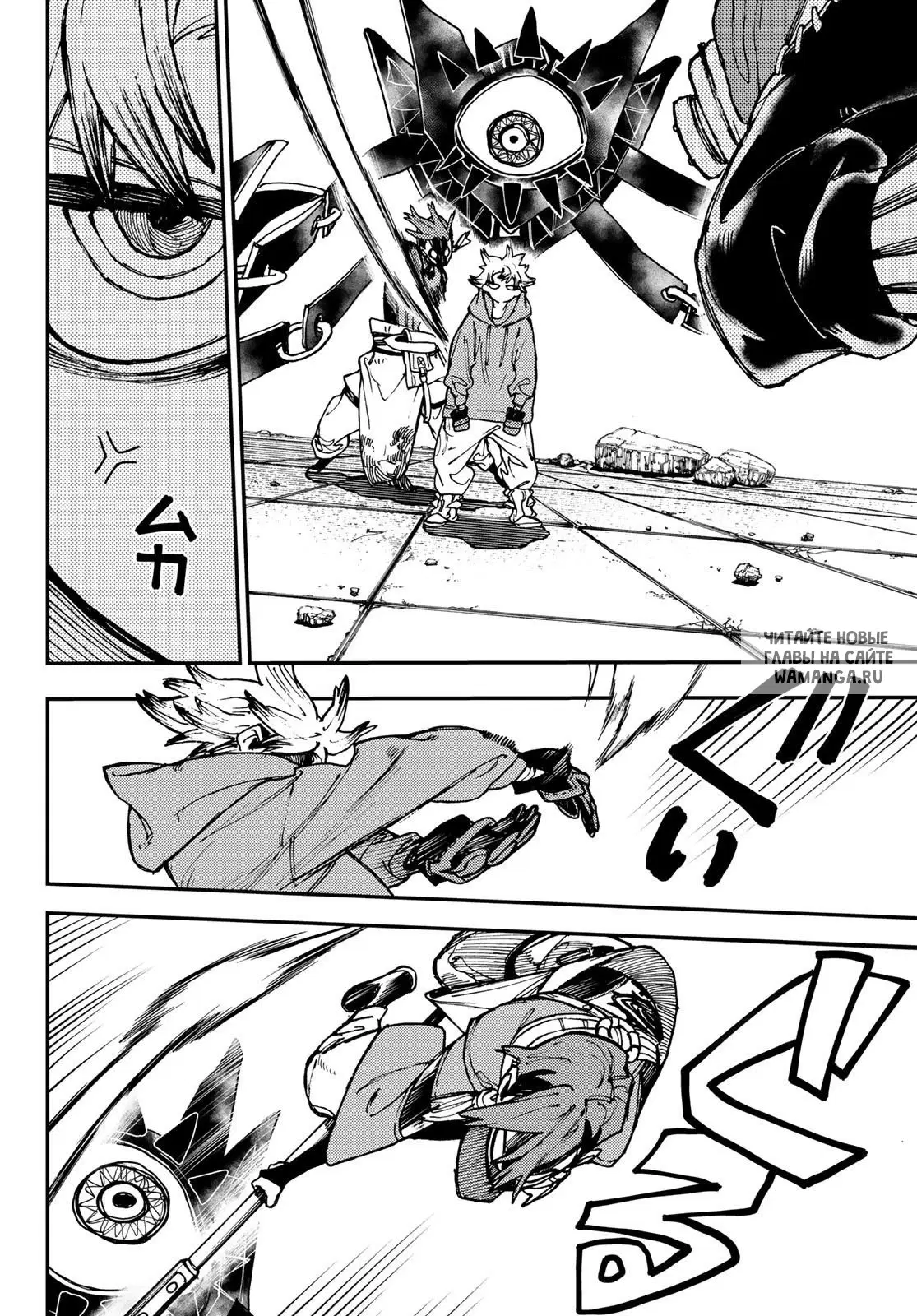 Page 14.000
