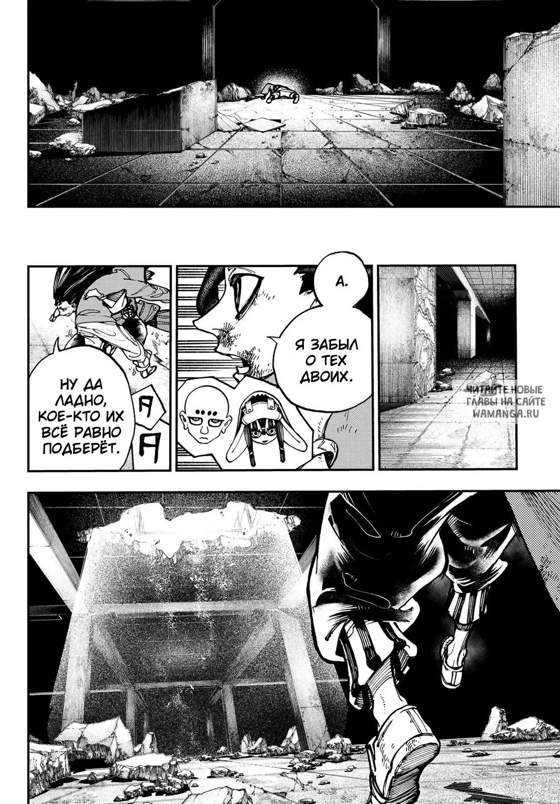 Page 14.000