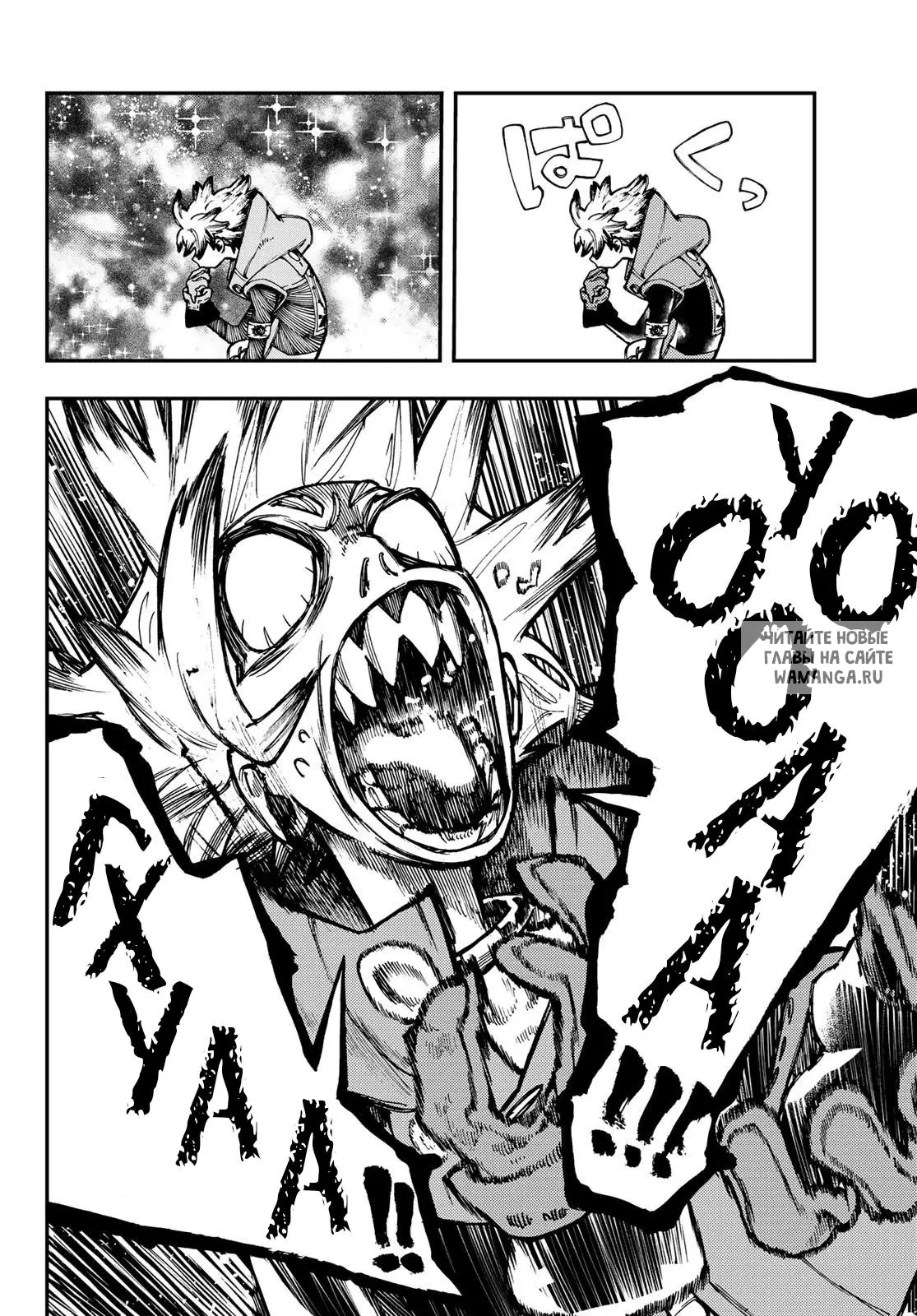 Page 14.000