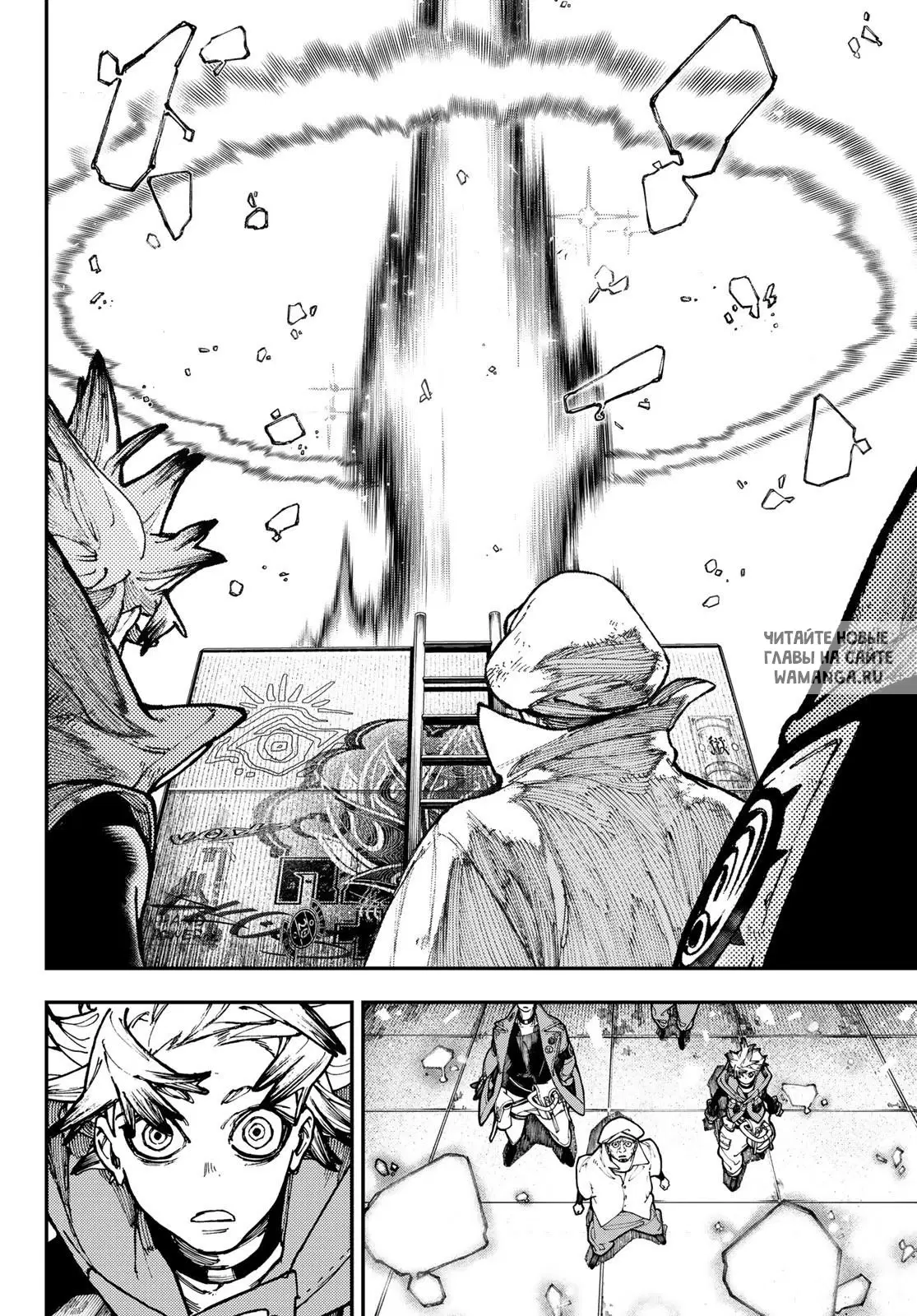 Page 14.000