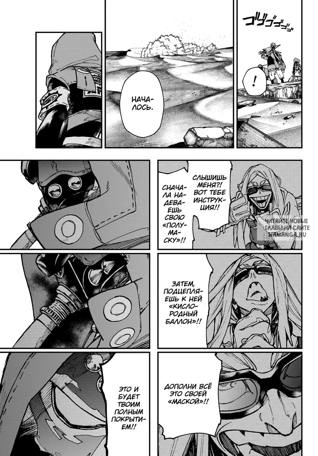 Page 14.000