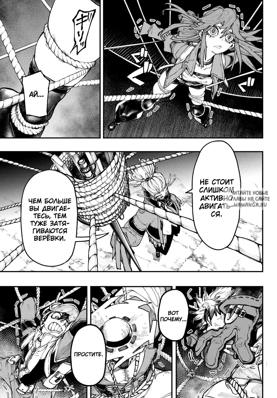 Page 14.000