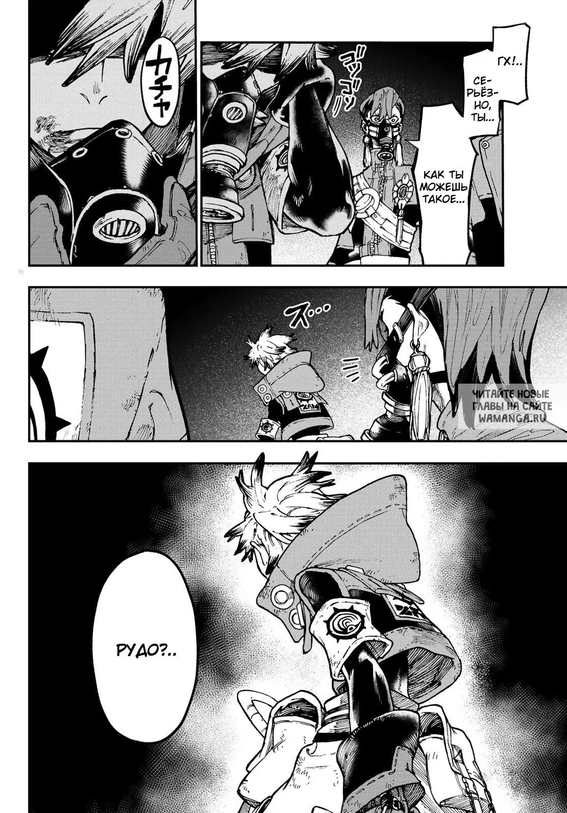Page 14.000