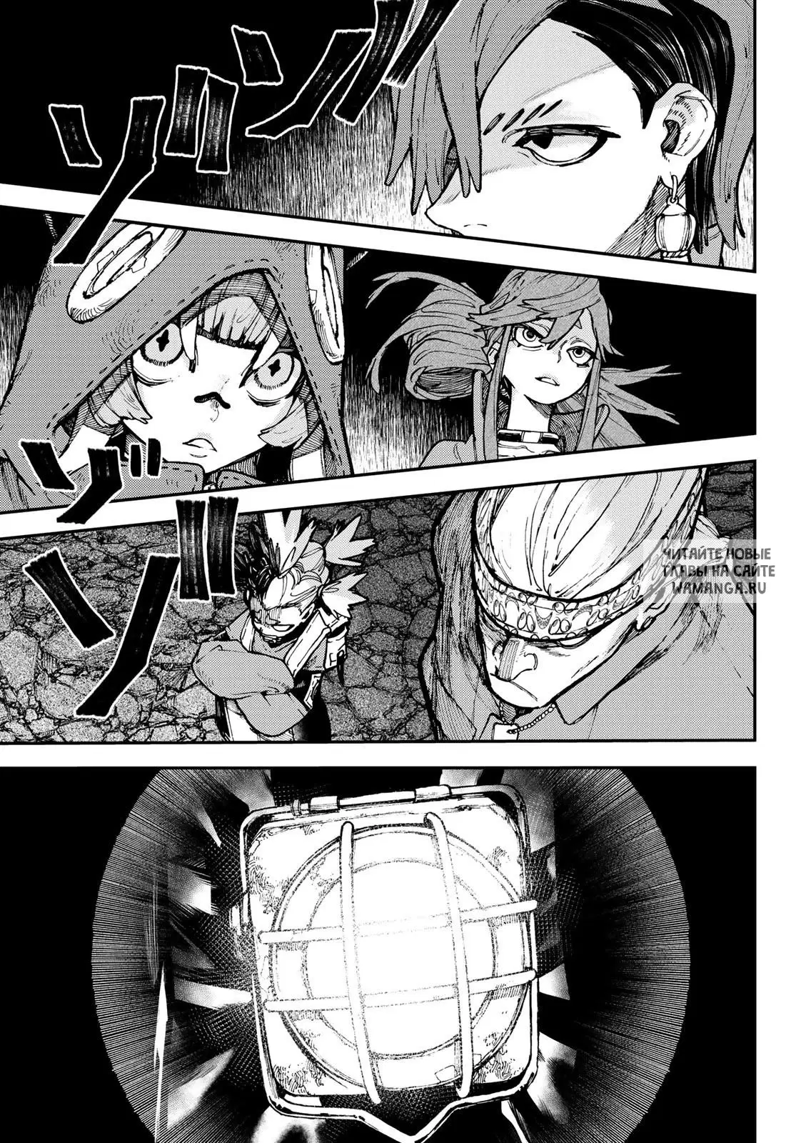 Page 14.000